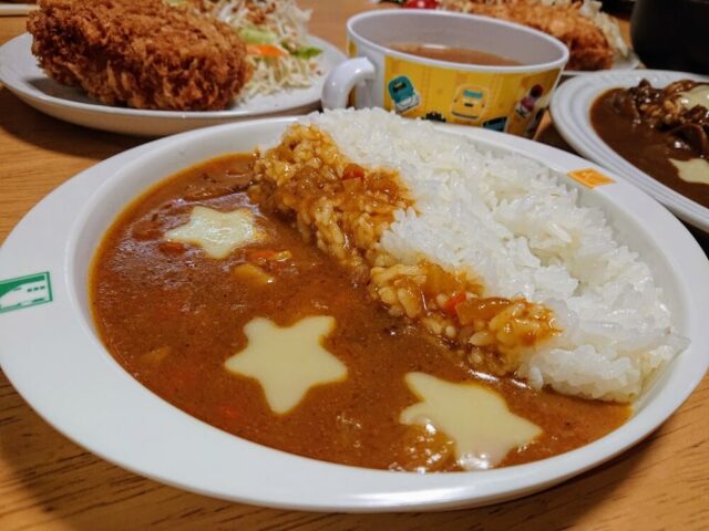 星カレー