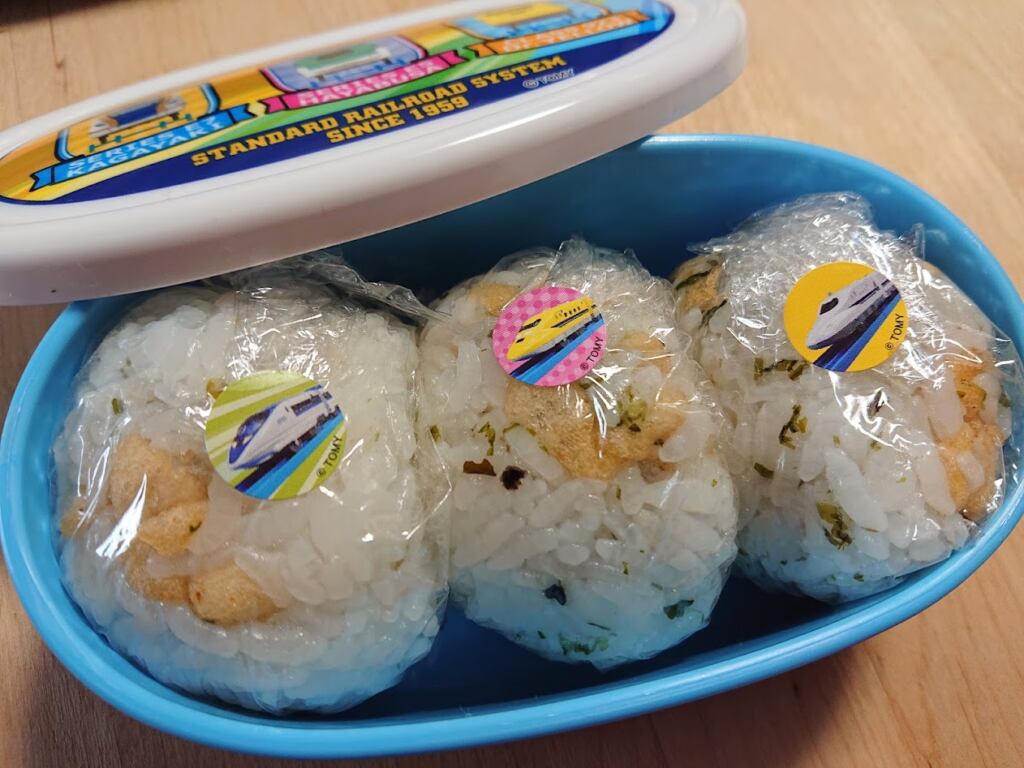 プラレール　お弁当グッズ