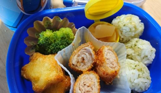 カツ弁当