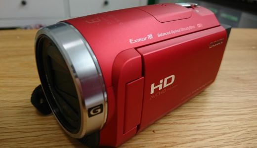 SONYハンディカム