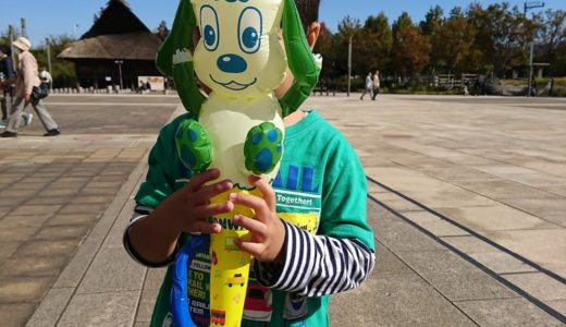 ワンワンとあそぼうショー