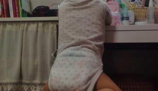 息子0歳