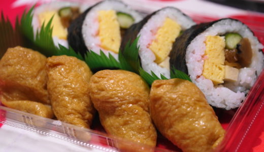 お寿司