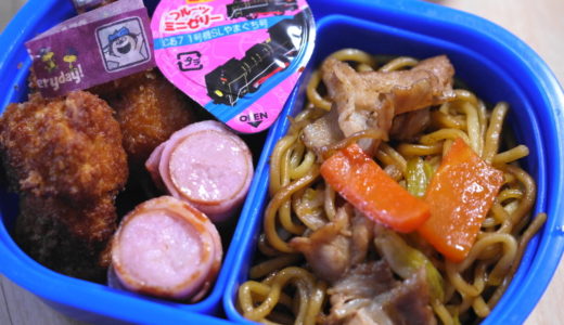 焼きそば弁当