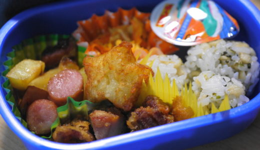 お弁当