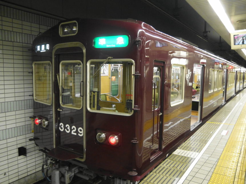 天下茶屋駅