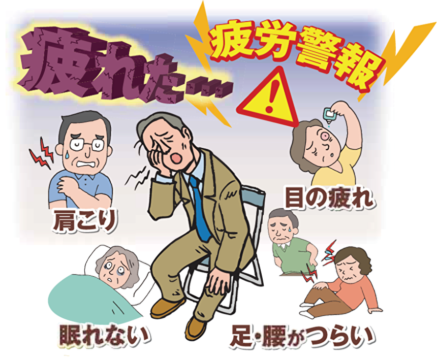 イミダペプチドドリンク