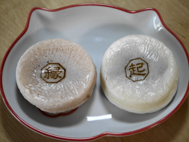 阪堺電車の住吉大社の時刻表ゲット 美しすぎる太鼓橋に感動でした ワンオペ育児を楽しむ会 阪堺電車の住吉大社の時刻表ゲット 美しすぎる太鼓橋に感動でした ワンオペ育児を楽しむ会