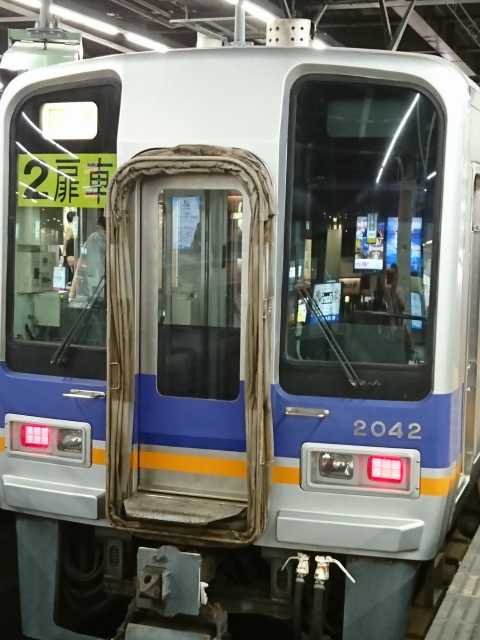 南海電車2000系