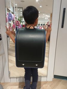 ランドセル