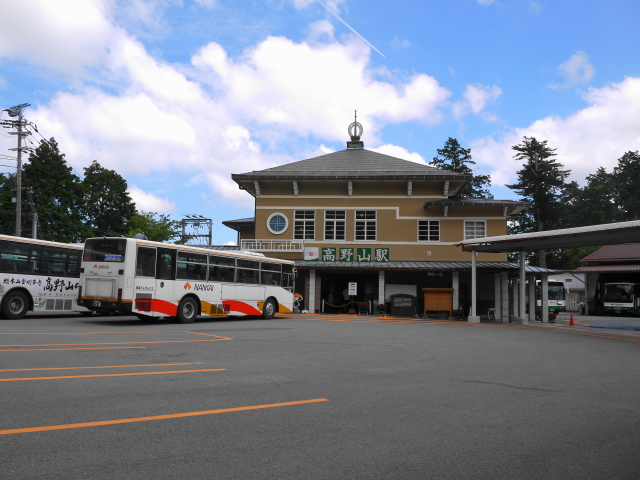 高野山