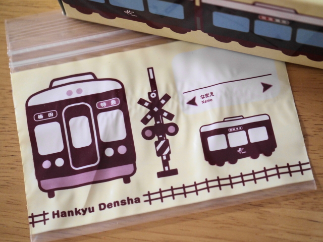 鉄道模型フェスティバル