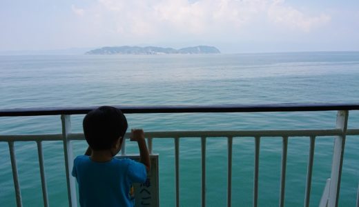 南海フェリー