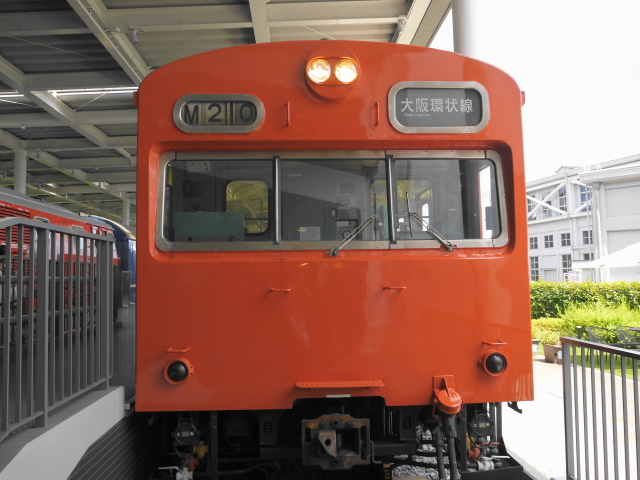 京都鉄道博物館