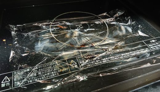 ヒルナンデス 汚れが衝撃的に落ちた便利グッズベスト3 年4月23日放送 ワンオペ育児を楽しむ会