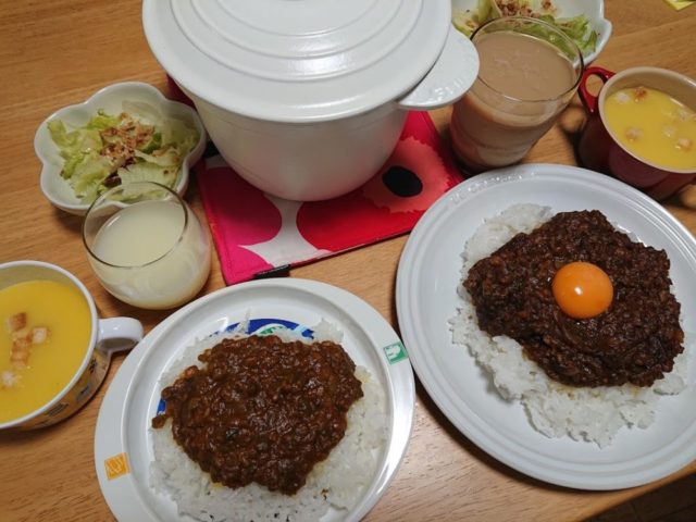 キザキーマカレー