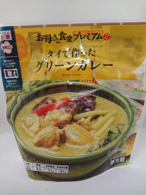 ファミリーマート タイで作ったグリーンカレー