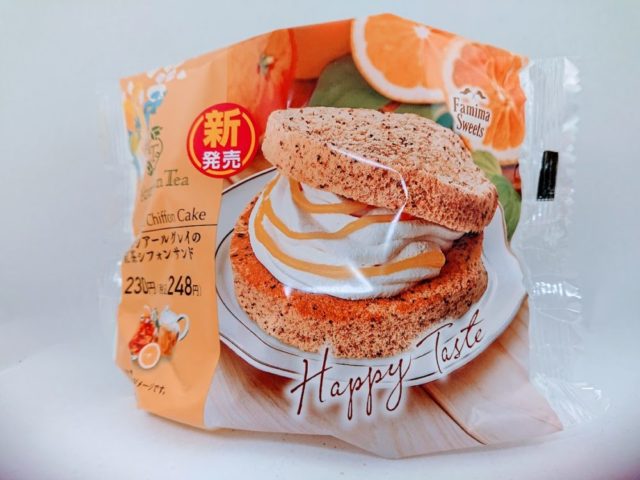オレンジアールグレイの紅茶シフォンサンド