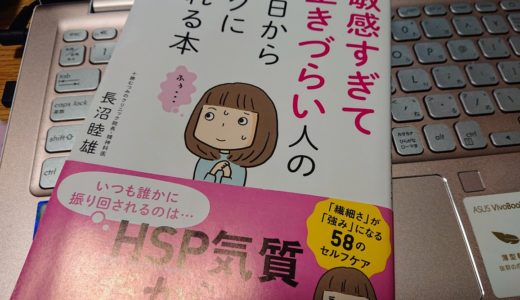 幼児の便秘解消法 5年間で試したすべてを口コミ 即効で出る必殺技も ワンオペ育児を楽しむ会