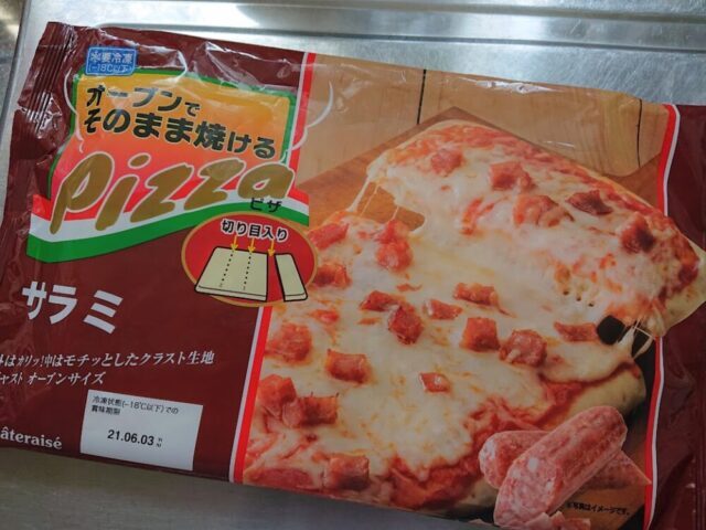 シャトレーゼ 冷凍ピザ