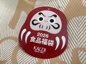 カルディ 福袋 2026 食品 中身